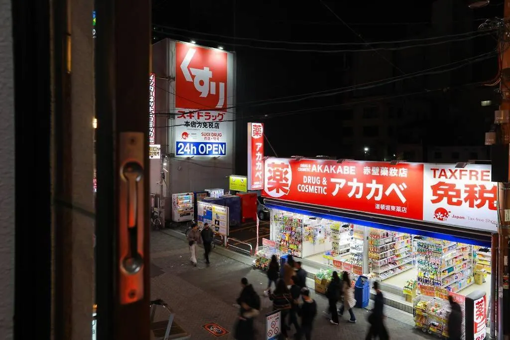 道頓堀民泊51,道頓堀真ん中,Mini浮世絵美術館,心斎橋,家族旅行,Family Trip Osaka Apartman